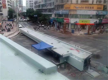 鋼箱梁人行天橋