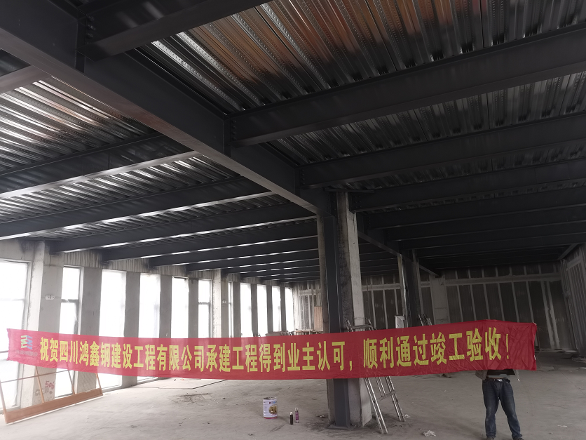 熱烈祝賀聯(lián)東U谷企業(yè)港四川順安電器科技公司辦公室夾層竣工